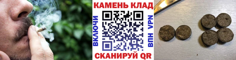 где купить наркоту  Южно-Сахалинск  ГАШ хэш 