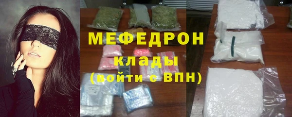 МДПВ Сосновый Бор