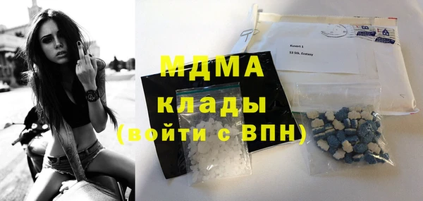 мефедрон VHQ Верхний Тагил