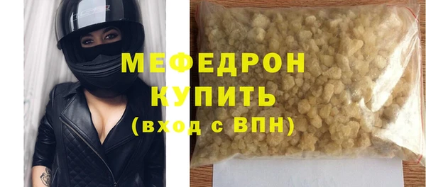 МДПВ Сосновый Бор