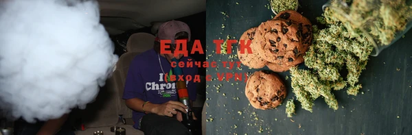 МДПВ Сосновый Бор