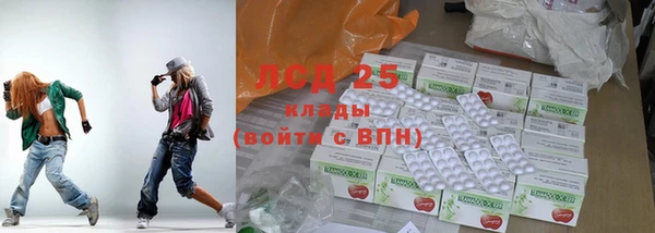 МДПВ Сосновый Бор
