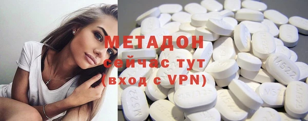 стаф Сосновоборск