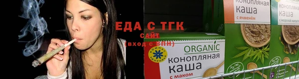 МДПВ Сосновый Бор