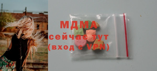 МДПВ Сосновый Бор