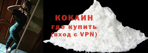 стаф Сосновоборск