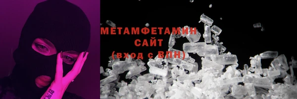 стаф Сосновоборск