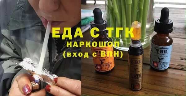 МДПВ Сосновый Бор