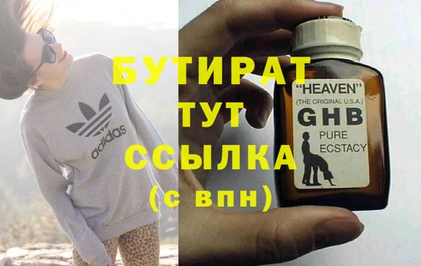 МДПВ Сосновый Бор