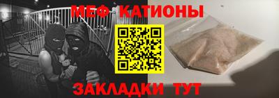 кокаин перу Кингисепп