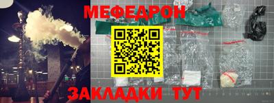 mdma Кинель
