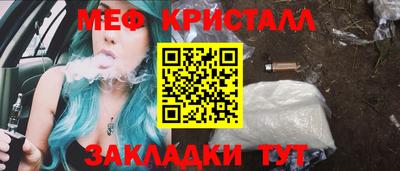 шишки Кимры
