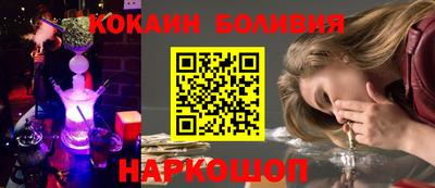 шишки Кимры