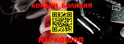 mdma Кинель