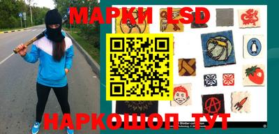 mdma Кинель