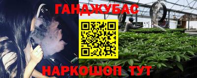 mdma Кинель