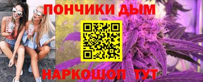 кокаин перу Кингисепп