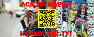 кокаин перу Кингисепп