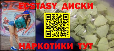 кокаин перу Кингисепп