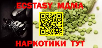 кокаин перу Кингисепп