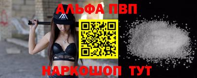 mdma Кинель
