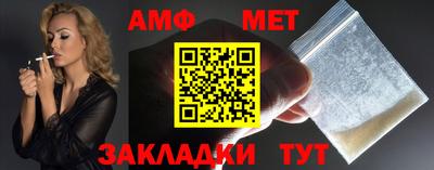 шишки Кимры