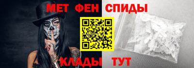 mdma Кинель