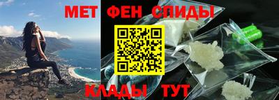 кокаин перу Кингисепп