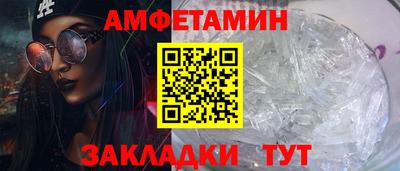 шишки Кимры