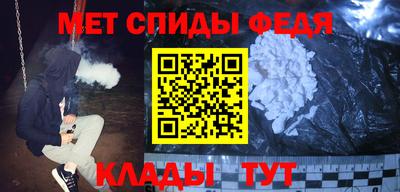 mdma Кинель