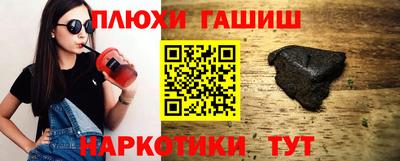 кокаин перу Кингисепп