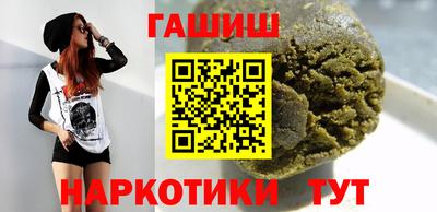 mdma Кинель
