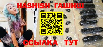 mdma Кинель