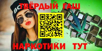 mdma Кинель