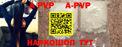 mdma Кинель