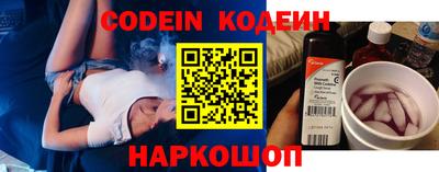 кокаин перу Кингисепп