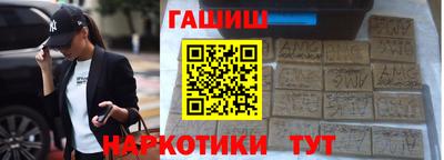 mdma Кинель