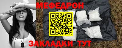 шишки Кимры