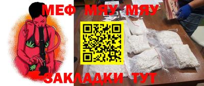шишки Кимры