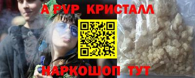 mdma Кинель