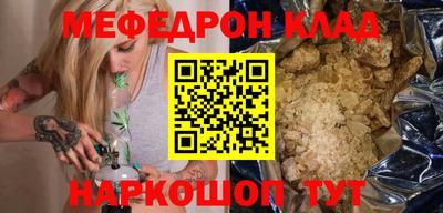 кокаин перу Кингисепп