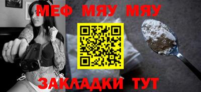 кокаин перу Кингисепп