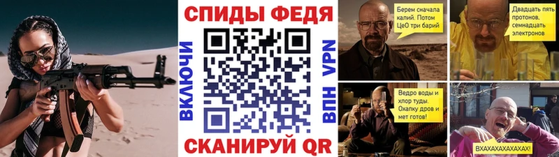Первитин винт нарко площадка формула Южно-Сахалинск